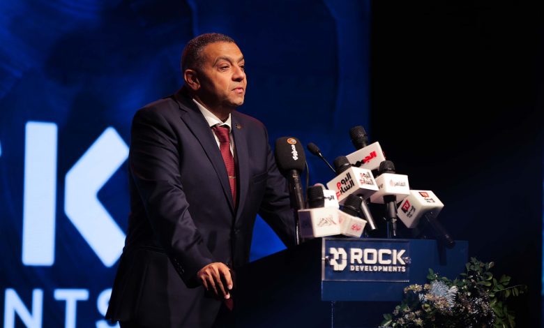 بالصور.. انطلاق «Rock Developments» باستثمارات 10 مليارات جنيه