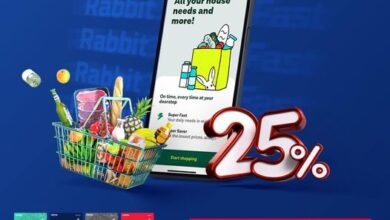 بطاقات بنك EBank تتيح خصم 100 جنيه على أول أوردر من Rabbit