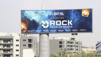 «البطل للتطوير» تطلق شركة «Rock Developments» ضمن خطتها للتوسع في مصر والسعودية وكندا