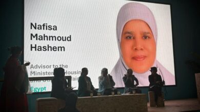 المهندسة نفيسة هاشم تٌشارك في جلسة حوارية بعنوان “جهودنا المشتركة في تنفيذ الأجندة الحضرية الجديدة”