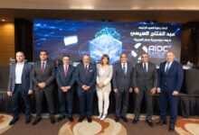 المعرض والمؤتمر الدولي للتكنولوجيا بالشرق الأوسط وإفريقيا Cairo ICT يُطلق نسخته الثامنة والعشرين بمشاركة كبرى الشركات العالمية والمحلية