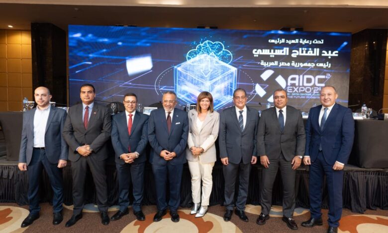 المعرض والمؤتمر الدولي للتكنولوجيا بالشرق الأوسط وإفريقيا Cairo ICT يُطلق نسخته الثامنة والعشرين بمشاركة كبرى الشركات العالمية والمحلية