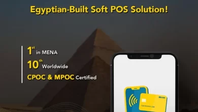 فوري.. أول شركة في الشرق الأوسط وشمال أفريقيا تحصل على شهادتي CPOC وMPOC لحل Soft POS