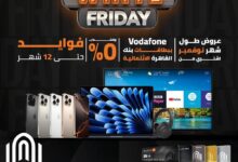 بنك القاهرة يتيح تقسيط المشتريات من Vodafone حتى ١٢ شهرا بدون فوائد