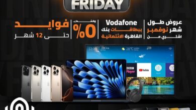 بنك القاهرة يتيح تقسيط المشتريات من Vodafone حتى 12 شهرًا بدون فوائد