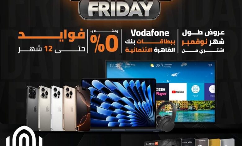 بنك القاهرة يتيح تقسيط المشتريات من Vodafone حتى 12 شهرًا بدون فوائد