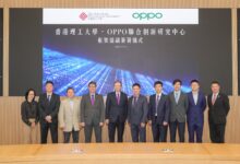 OPPO وجامعة هونج كونج للتقنيات المُتنوعة يطلقان مركزًا مشتركًا للبحوث والابتكار لتطوير التصوير بالذكاء الاصطناعي