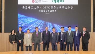 OPPO وجامعة هونج كونج للتقنيات المُتنوعة يطلقان مركزًا مشتركًا للبحوث والابتكار لتطوير التصوير بالذكاء الاصطناعي