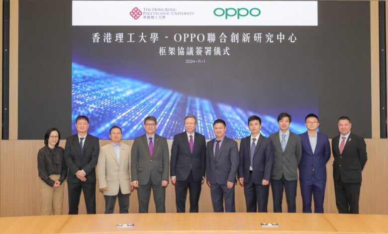 OPPO وجامعة هونج كونج للتقنيات المُتنوعة يطلقان مركزًا مشتركًا للبحوث والابتكار لتطوير التصوير بالذكاء الاصطناعي