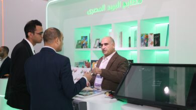 بالصور.. جناح البريد المصري يشهد إقبالاً كبيرًا في معرض Cairo ICT 2024