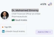 الدكتور محمد عبدالوهاب ضمن قائمة أبرز المؤثرين الماليين والتكنولوجيين على LinkedIn في السعودية