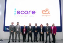 المصرية للاستعلام الائتماني «iscore» توقع شراكة استراتيجية مع «إي آند إنتربرايز» لحوكمة البيانات وتطبيقات الذكاء الاصطناعي