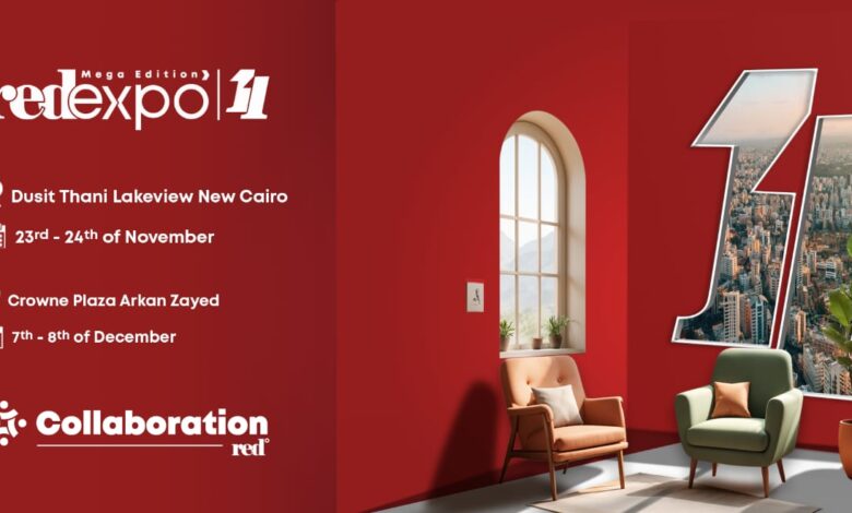 تحالف RED COLLABORATION يطلق النسخة الـ 11 من معرض RED EXPO يوم 23 نوفمبر