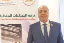 «شعبة المسابك» تستعد لافتتاح المعرض الدائم لمسبوكات المعادن في شبرا