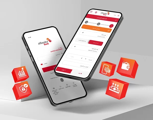 حمّل تطبيق «الموبايل البنكي» من بنك البركة.. واستمتع بهذه المزايا
