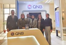 بنك QNB يشارك كراعٍ بلاتيني في معرض “تراثنا لمنتجات الحرف اليدوية”