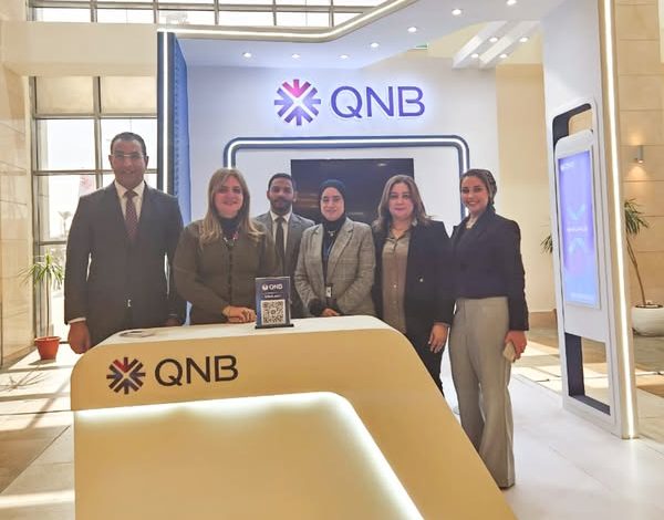 بنك QNB يشارك بدور فعال في معرض “تراثنا لمنتجات الحرف اليدوية”