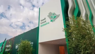 انطلاق فعاليات النسخة الرابعة من منتدى مبادرة السعودية الخضراء في الرياض بمشاركة نخبة من أهم صناع السياسات وقادة الأعمال في العالم