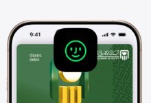 كيف يمكن إضافة بطاقات البنك الأهلي المصري لتفعيل خدمة Apple Wallet ؟