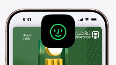 كيف يمكن إضافة بطاقات البنك الأهلي المصري لتفعيل خدمة Apple Wallet ؟