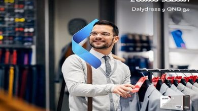 بنك QNB مصر يتيح تقسيط المشتريات من Dalydress على 6 أشهر بدون فوائد