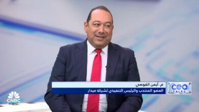 ميدار تسعى للريادة في مجال المدن العملاقة الذكية عبر تطوير “مستقبل سيتي” و”مدى”