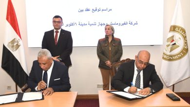 وزيرا الإسكان والبيئة يشهدان مراسم توقيع عقد تقديم خدمات المعالجة والتخلص من المخلفات الصلبة بأكتوبر الجديدة