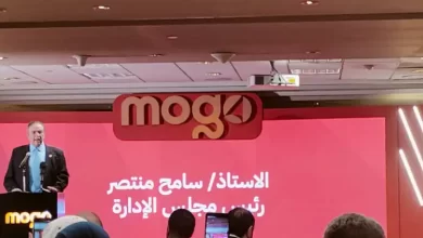 شركة ميد تقسيط تعلن تغيير إسمها إلى mogo