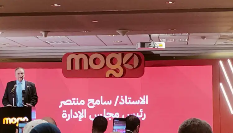 شركة ميد تقسيط تعلن تغيير إسمها إلى mogo