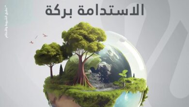 بنك البركة يطلق حملة “الاستدامة بركة”