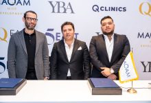 «مقام مصر» تطلق أحدث مشروعاتها « Q CLINICS» بالعاصمة الإدارية باستثمارات 1.2 مليار جنيه