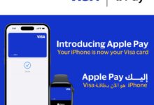 فيزا توفر خدمة “Apple Pay” لعملائها للدفع باستخدام هواتف آيفون وساعات أبل وأجهزة آيباد وماك