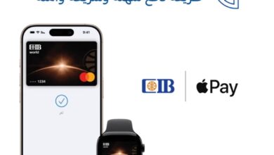 بنك CIB يُقدّم خدمة Apple Pay لعملائه باستخدام أجهزة iPhone وApple Watch  