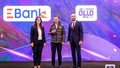 EBank يوزع جوائز ذهبية على الفائزين من حاملي بطاقات ميزة لشهر نوفمبر