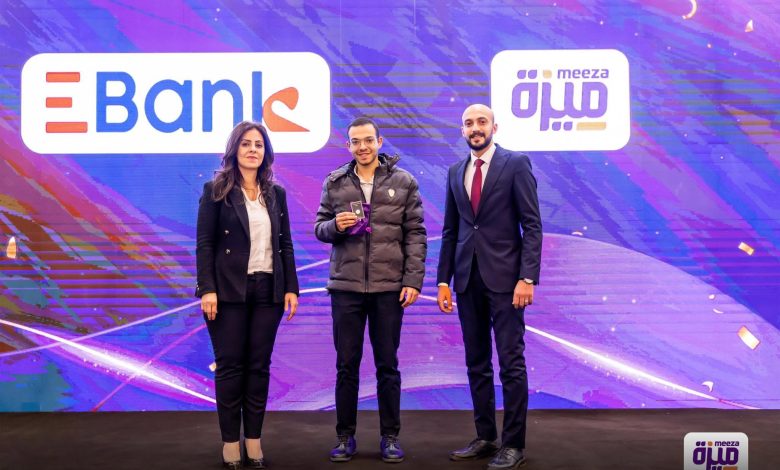 EBank يوزع جوائز ذهبية على الفائزين من حاملي بطاقات ميزة لشهر نوفمبر