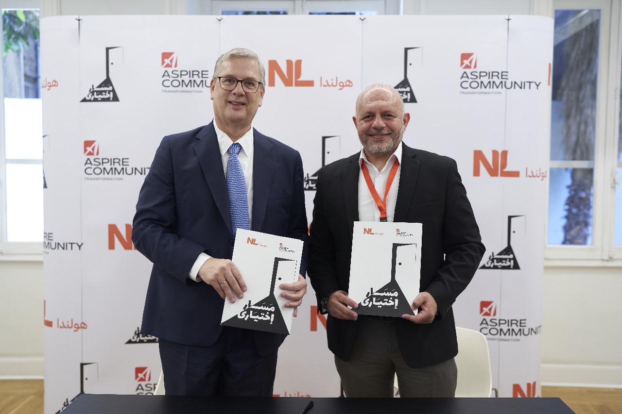 أسباير تطلق برنامج “مسار اختياري” لتغيير المفاهيم الخاطئة للرجولة بالتعاون مع السفارة الهولندية في مصر