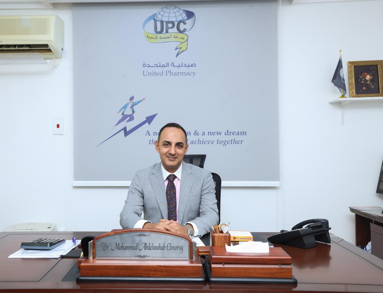 خبير اقتصادي يتوقع خفض البنك المركزي أسعار الفائدة 100 نقطة أساس