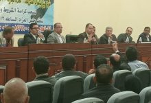 طرح 17 وحدة سكنية كاملة التشطيب ومحلًا تجاريًا للبيع بالمزاد العلني