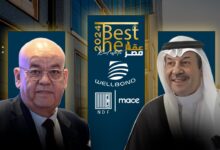 مجموعة ويل بوند راعيًا ماسيًا لمهرجان عقار مصر – THE BEST REAL ESTATE 24