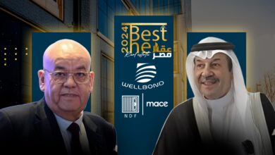 مجموعة ويل بوند راعيًا ماسيًا لمهرجان عقار مصر – THE BEST REAL ESTATE 24