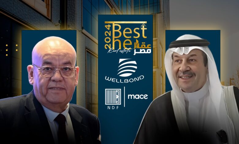 مجموعة ويل بوند راعيًا ماسيًا لمهرجان عقار مصر – THE BEST REAL ESTATE 24