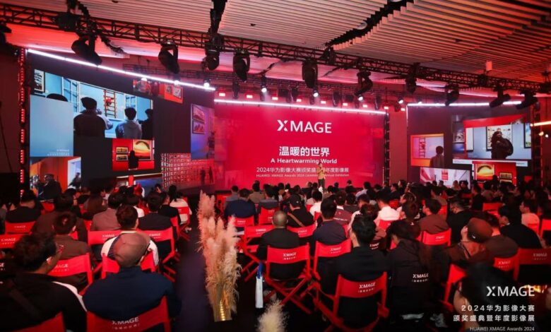 جوائز HUAWEI XMAGE 2024 تكشف عن الفائزين بلمحات فنية تعكس روح الإنسانية