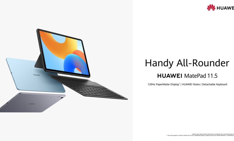 استمتع بإنتاجيتك مع HUAWEI MatePad 11.5 المتوفر الآن في مصر!