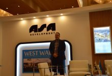 شركة «ASA Development» تطرح مشروعها الجديد «West Walk» بمبيعات مستهدفة 3 مليارات جنيه