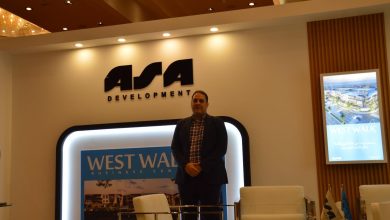 شركة «ASA Development» تطرح مشروعها الجديد «West Walk» بمبيعات مستهدفة 3 مليارات جنيه