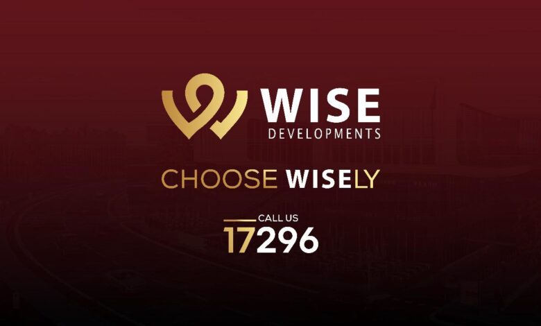 “وايز للتطوير العقاري” تطلق مشروع مول ‘B Wise’ في منطقة الياسمين