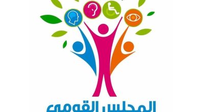 إيمان كريم تهنئ ذوي الإعاقة البصرية ياليوم العالمي للكتابة بطريقة “بريل”