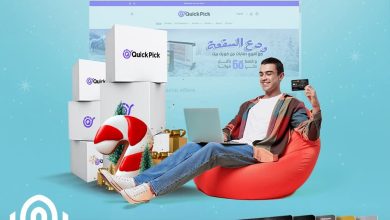 بنك القاهرة يتيح تقسيط المشتريات من Quick Pick على 6 شهور بدون فوائد