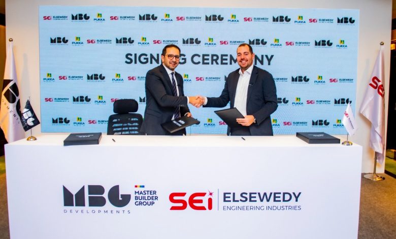 شركة MBG Developments توقع عقدًا مع El Sewedy SEI لتزويد PUKKA بأحدث شبكات البنية التحتية”