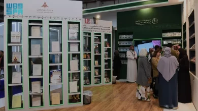 جامعة حفر الباطن تقدم مجموعة من أحدث إصداراتها العلمية خلال مشاركتها بمعرض القاهرة الدولي للكتاب